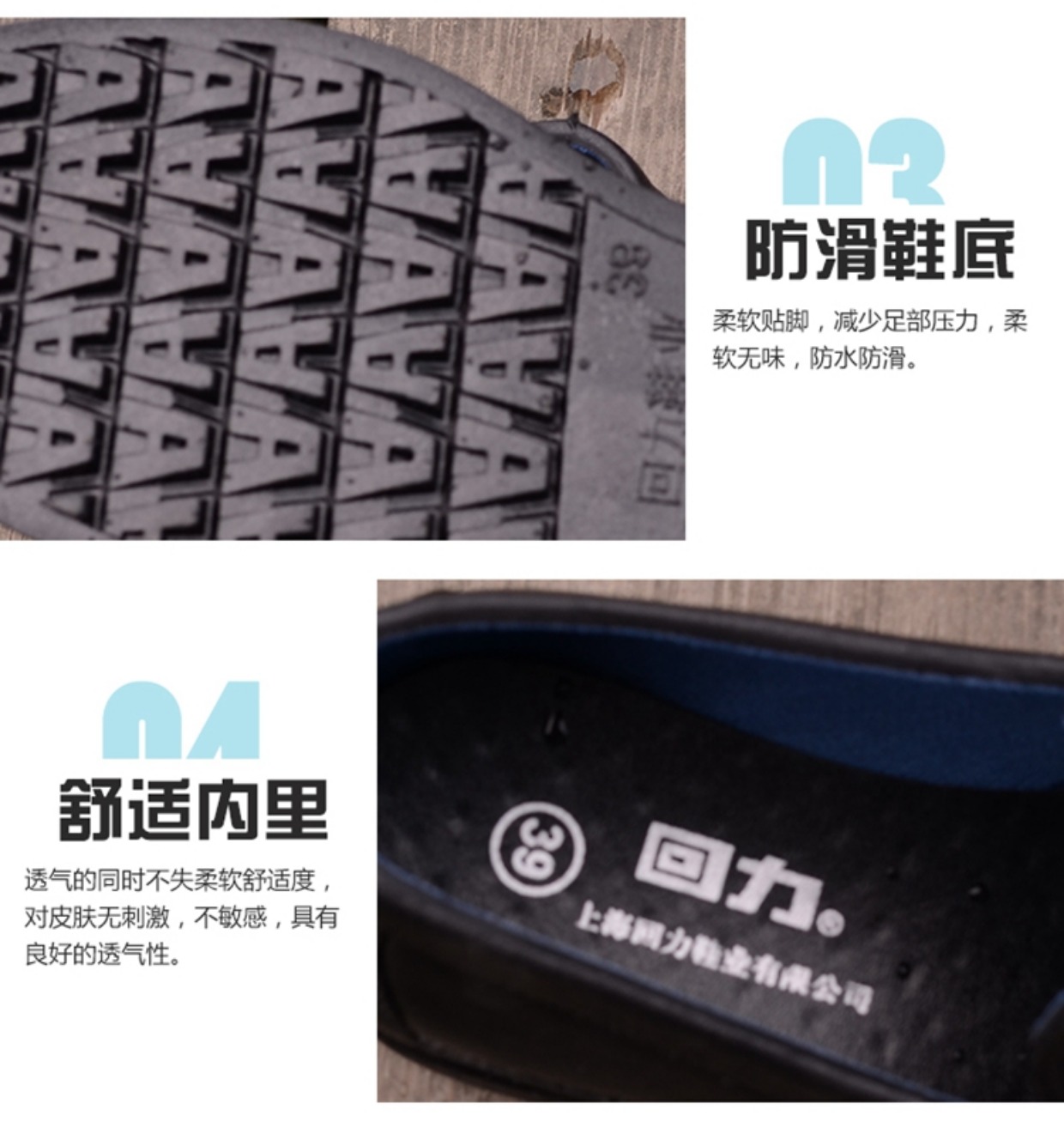 Kéo trở lại mưa khởi động đầu bếp giày văn phòng nhà bếp thấp để giúp giày không thấm nước người lớn không trượt người đàn ông bảo hiểm lao động giày làm việc cao su giày ủng bọc giày đi mưa