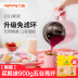 máy làm sữa hạt ranbem 769s 9 Yang Soymilk hộ gia đình nhỏ tự động đun nóng sữa đậu nành đun sôi mini đa chức năng phá vỡ bộ lọc miễn phí N66 - Sữa đậu nành Maker máy làm sữa hạt unie v2 Sữa đậu nành Maker
