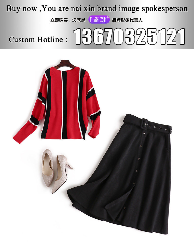 Подробности о ПК page_12.jpg