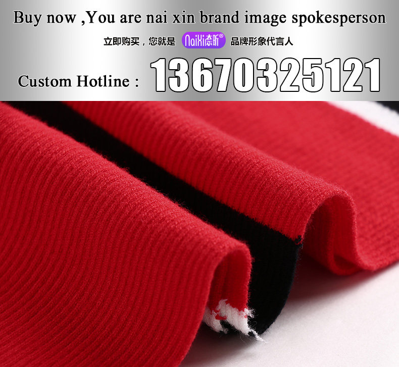 Детали ПК page_27.jpg