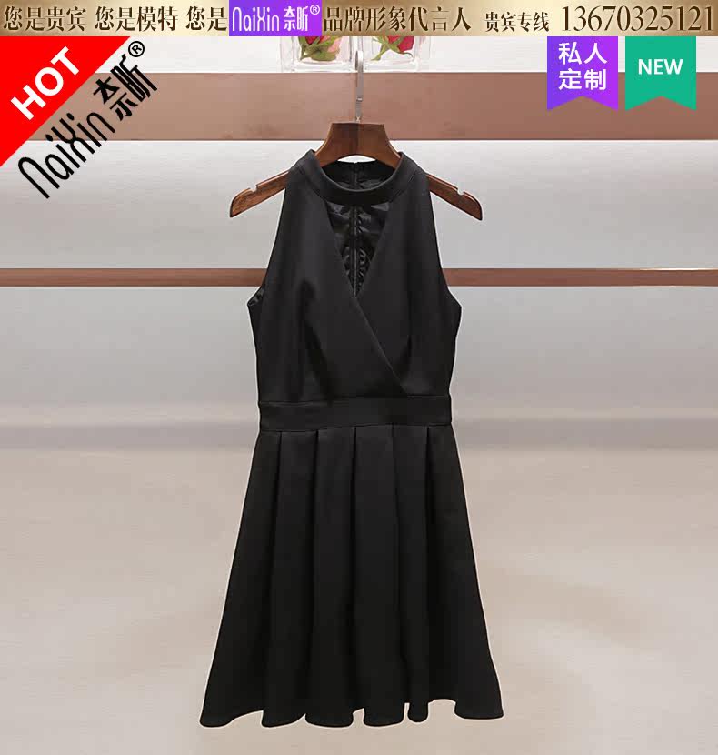  Личность изменять частный заказ 115388 new dress твердый талия собираться 