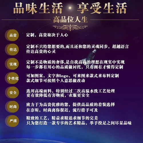 奈昕 Персонализированная частная настройка 23546 Новая блузская модная модная мода