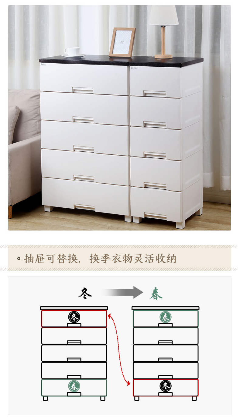 木质顶板豪华柜4层5层合链_02.jpg
