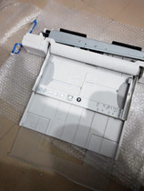 Xerox 3300 7435 3370 5570 2255 2250 5575 original hand feed tray set