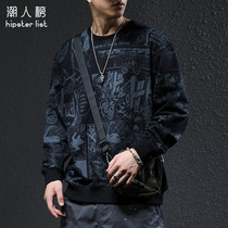 Autumn new comics print sweatshirt men loose big code casual trend No hat round collar boys coat autumn clothes