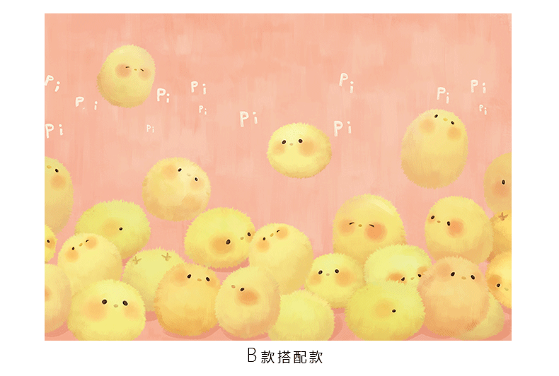 Poster mural géant - Ref 2460276 Image 10