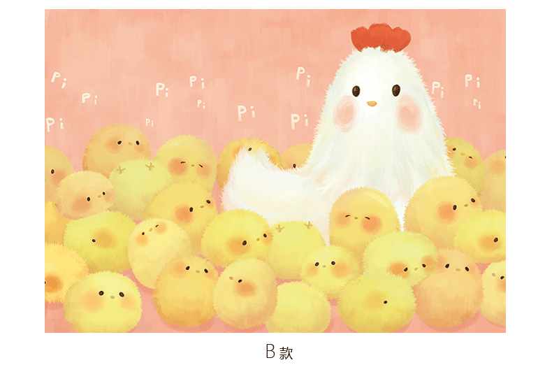 Poster mural géant - Ref 2460276 Image 9