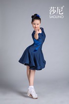 SAGLINO Sani Young Children Latin Dance Costumes Customised National Mark Dance With Half Sleeve Practice Dress Dress