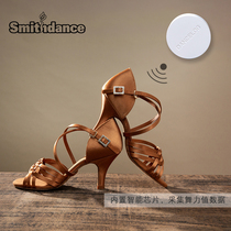 Smith National Standard Dance Lady Latin Dance Shoes Weave Textured Ribbon with Lombarcha precisely match dance shoes smart dance shoes