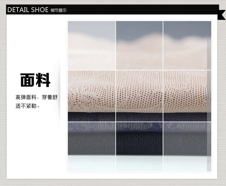 body amincissant - Ref 670632 Image 20