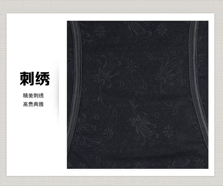 body amincissant - Ref 670632 Image 21