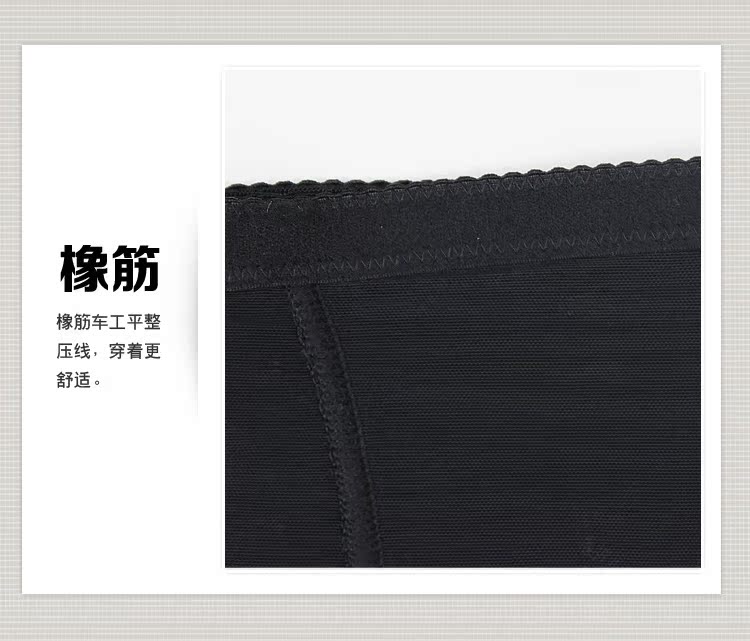 body amincissant - Ref 670632 Image 25