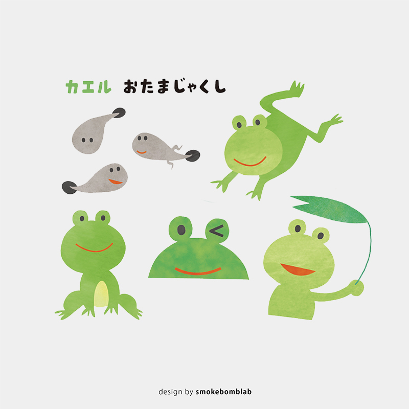 Smokebomblab Kids Spring Sunshine Frog Tadpole Spring Children's Tattoo Stickers