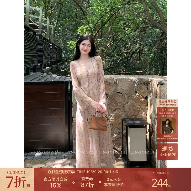 Lingqian Ziheshan Tea Estate Notes'French Floral Bell Sleeve Dress for Women Early Autumn Long Sleeve V-Neck Waist-Cinching Long Dress'