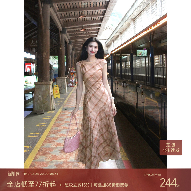 Lingqian Zihhe Caramel Love Letter'Pink Coffee Plaid Knitted Dress' Women's Summer Stretchy French Irregular Long Dress Lingqian Zihhe Caramel Love Letter'Pink Coffee Plaid Knitted Dress' Women's Summer Stretchy French Irregular Long Dress