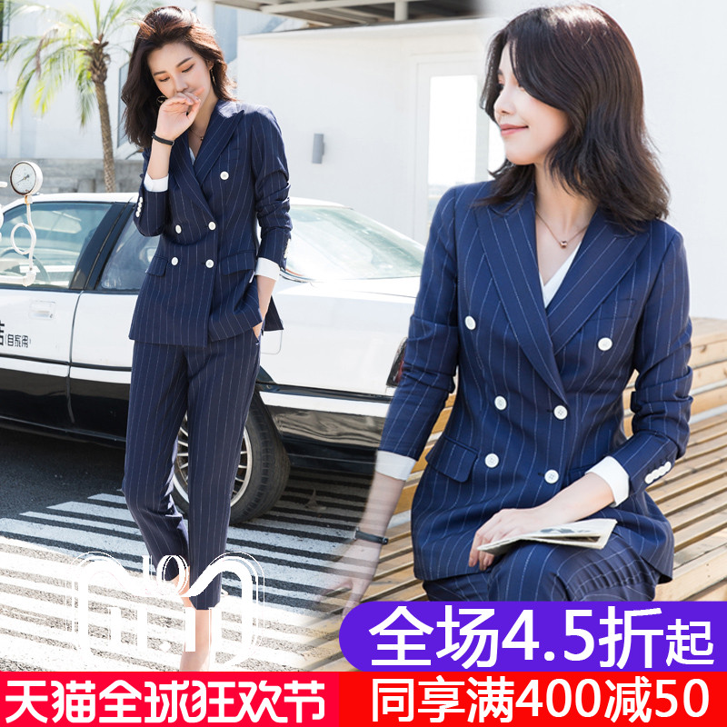 Tailleur femme - Ref 3241814 Image 1