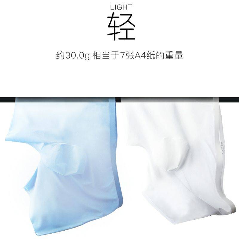 3 tải modal đồ lót quần nam quần boxer lỏng thoáng khí lụa liền mạch kích thước lớn 3d boxer - Vòng eo thấp shop bikini cao cap