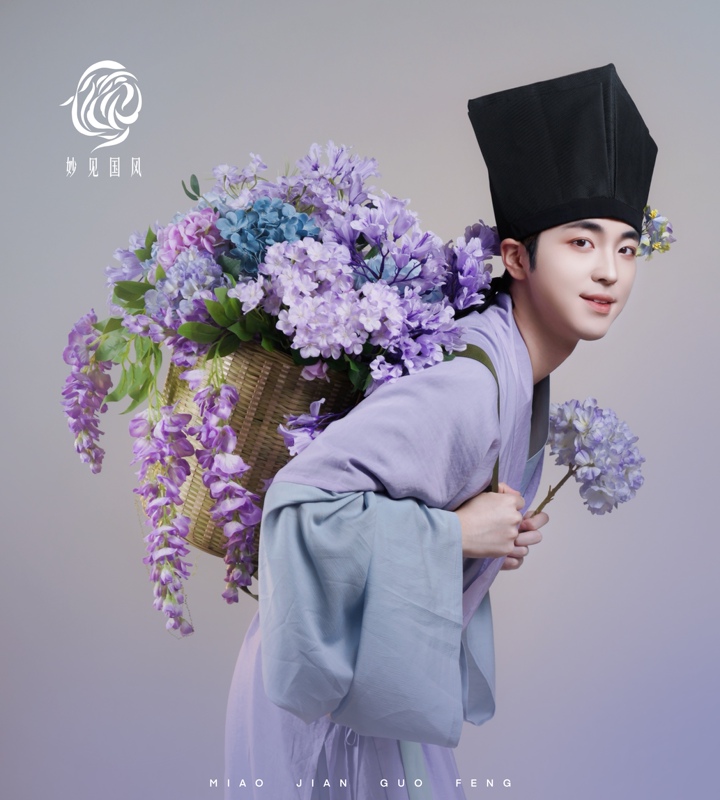 Wonders of Chinese Style [Yu an Lu] Song Dynasty Cross-Collar Half-Sleeve Long Robe, Song Dynasty Tencel Fabric Men's Hanfu, Flower Seller Style