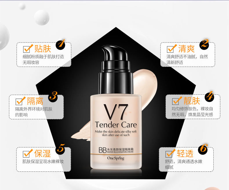 Một chi nhánh của mùa xuân trang điểm đích thực thiết lập người mới trang điểm kết hợp bộ đầy đủ của tự nhiên không thấm nước sinh viên người mới bắt đầu lâu dài trang điểm kẻ mày