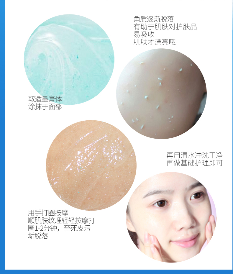 Tẩy tế bào chết mặt cơ thể nam nữ chà gel làm sạch sâu để mụn đầu đen bàn tay và bàn chân kem da chết để gửi làm trắng phim tẩy da chết da dầu mụn