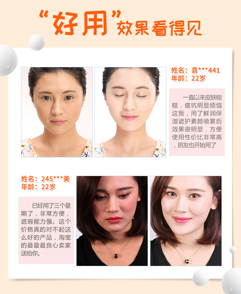 Phun đệm không khí bb cream làm trắng giữ ẩm kem che khuyết điểm kéo dài sinh viên net đỏ đích thực cc mỹ phẩm kem làm sáng màu da