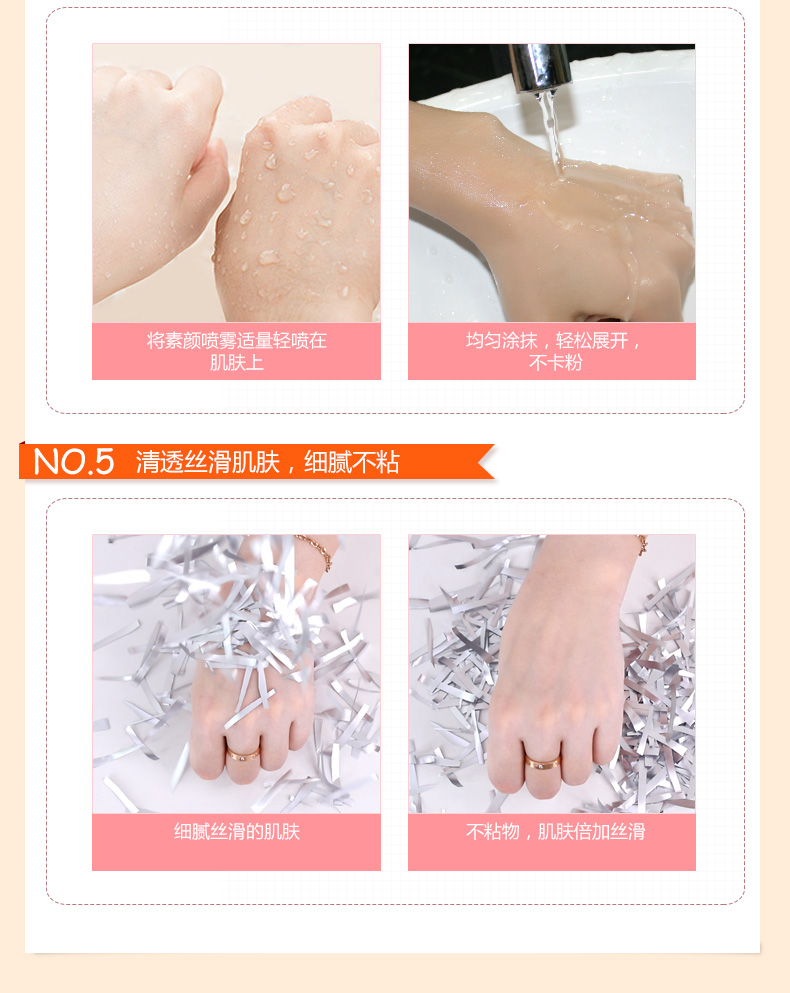 Phun đệm không khí bb cream làm trắng giữ ẩm kem che khuyết điểm kéo dài sinh viên net đỏ đích thực cc mỹ phẩm kem làm sáng màu da