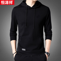 Hengyuan Xiang Sweater Men Hooded Thin Spring and Autumn Pullover Loose Long Sleeve Pure Color Hoodie Men T-Shirt base shirt Men