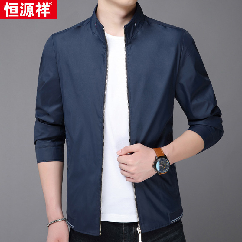 Blouson homme manches longues - Ref 3117909 Image 5