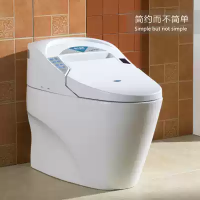 Tao Ke you smart toilet high quality automatic remote control induction integrated instant hot toilet toilet toilet