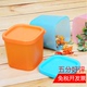 hộp đựng đồ có khóa Nghĩa trang hàng hóa nhỏ Nghĩa Ô Hàng ngày Nhu cầu hàng ngày Đồ dùng sinh hoạt Đồ dùng nhà bếp Hộp kẹo Màu bảo quản Hộp gia vị - Trang chủ thùng vải đựng đồ Trang chủ