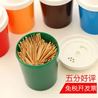 Nhà sáng tạo cần thiết hàng ngày mở cốc cà phê mô hình giữ tăm / hộp gia vị đa chức năng / lọ gia vị - Trang chủ hòm đựng đồ