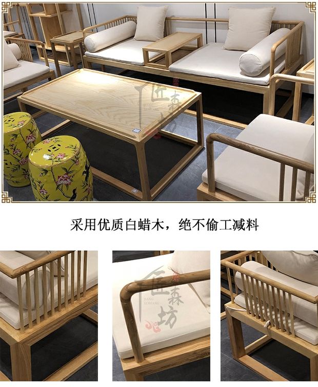 Nguyên Đán sofa gỗ kết hợp phòng khách sofa ghế giải trí đàm phán đơn hiện đại sofa gỗ Zen - Ghế sô pha ghế nhựa sofa