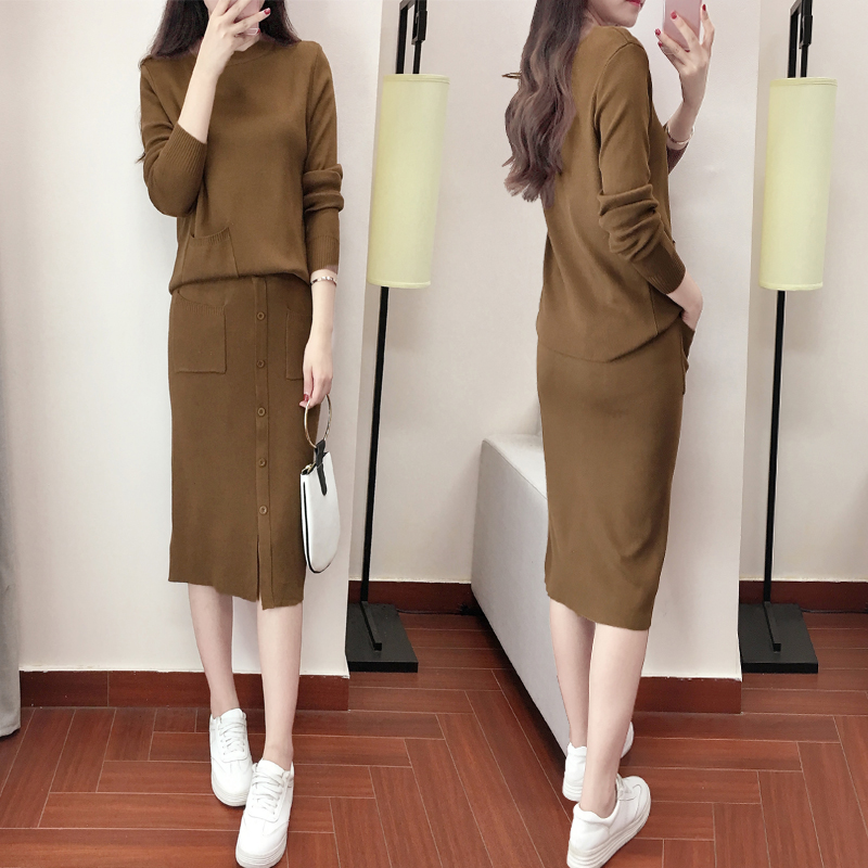 Cardigan en Adhesif - Ref 3229057 Image 3