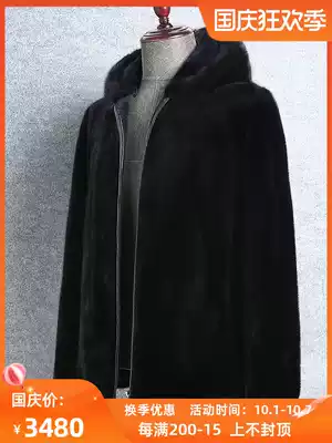2021 new imported mink coat men's hooded mink coat whole mink really mink hair slim youth tide Special