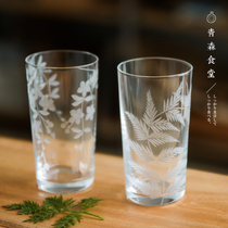 < Qingsen Canteen > Japanese System of Guangtian Nitroi Retro Handmade by hand engraving plant Cheons glass clear wine glass