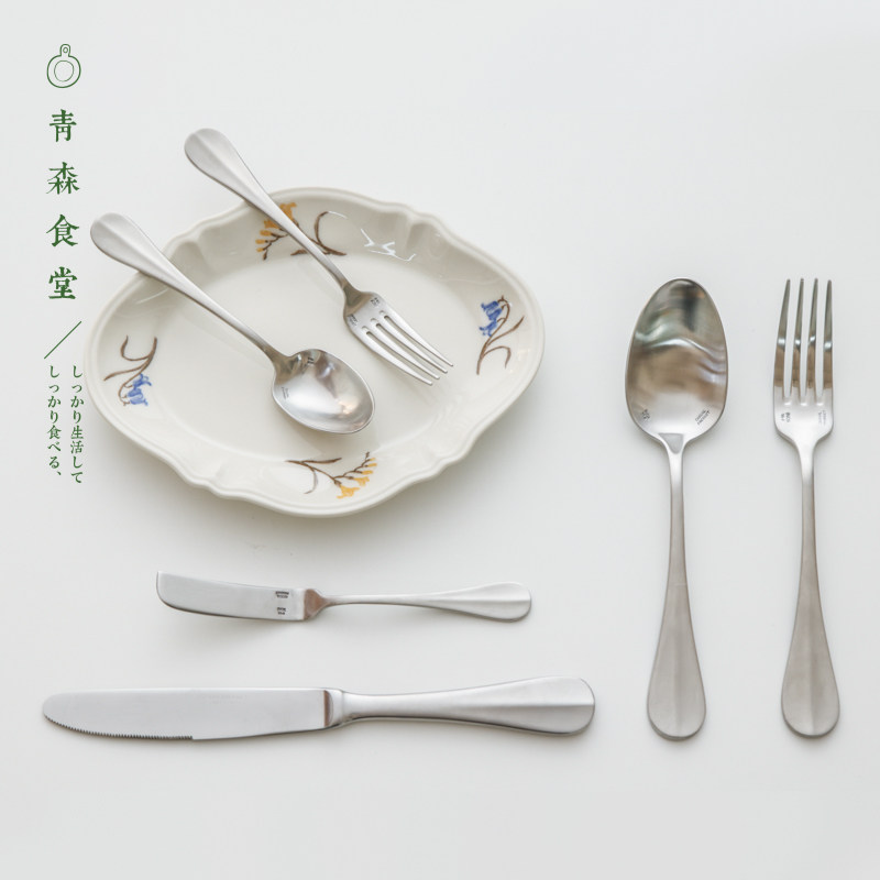 Japanese Qingshan Dining Hall - Frankfurt French - style Satin - stainless steel dessert spoon butter meal knife