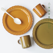 < Qingsen Canteen > Japanese Made Wan Ancient Burn 4th Retro Made Of Old Thick Glazed Ceramic Quadriaf Mark Cup Dinner Plate