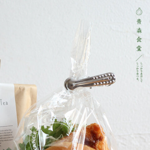 < Qingsen Canteen > Japanese Made Matsuno House Retro Aluminum Small Clip Closure Clip Hand Ledger Decorated Clotheson