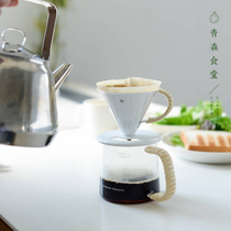 < Qingsen Cafeteria > Japan GSP Yan Insist Hand for the Vine Handle Glass Cup Enamel Clever Coffee Filter Cup