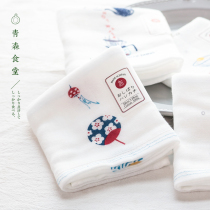 〈Aomori Canteen〉Japan kontex Imabari gauze square towel Kitchen napkin hand towel water cup drain pad