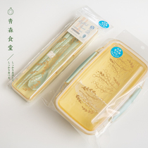 < Qingsen Canteen > Japanese Antibacterial Resin Picnic Lunch Box Fruit Lunch Box Flower Spoon Chopstick Cutlery Suit