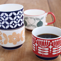 〈Aomori Canteen〉Japanese hand-made zakka retro Nordic style color pattern mug Coffee cup water cup
