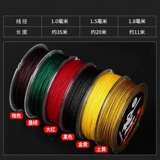 Цянь, хлопковая нить, износостойкая игрушечная веревка, неэластичная нефритовая нить, бисер, специальная нить, игрушечный браслет, плетеная веревка ручной работы Бодхи