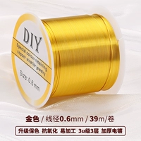 [Легко обрабатывать] Медная проволока, большой рулон золотого цвета, диаметр 0,6 мм, длина около 39 м.