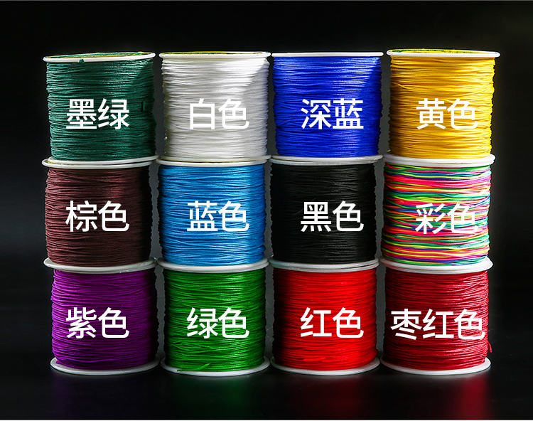 72 # 玉 线 Tự tay dệt dây chuyền vòng cổ mặt dây chuyền dây đeo vòng tay vòng tay Trung Quốc chất liệu dây đỏ - Vòng đeo tay Clasp vòng tay chỉ đỏ