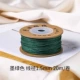 Зеленый, 1.5mm, 20м