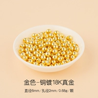 Золотой, золото 750 пробы, диаметр 6мм, 6mm, 2mm