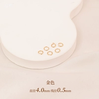 Диаметр 4мм, 4mm, 0.5mm