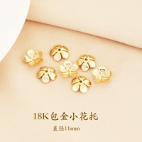 [Уникальная форма и тонкая работа] 20 шт./цветок с пятью лепестками, маленький держатель для цветов с позолотой 18 карат, держатель 11 мм