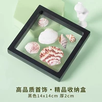 Pure Black 14x14 (десять нарядов) высококачественные бутики